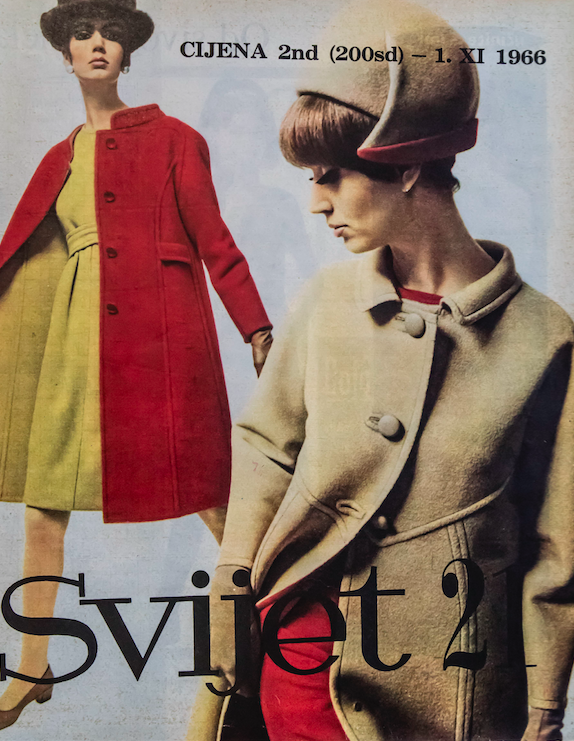 Časopis Svijet, 1966.